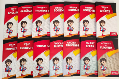 Shital Academy Bhavnagar, Spoken English Classes, english class, learn english, training and career development institute, English training, skill enhancement,IT Courses,Basic to Advance Grammar, Spoken English, Rapido English, Basic to Advance CCC, Tally + GST, Tally with GST,C & C++, C language, CPP language, OOP, Web Designing courses, HTML, CSS, Bootstrap, PHP, Logo Design, Graphics Design,Web Development, Website code, PHP, MySQL,Corporate English,Spoken English Only For Ladies, IT courses in bhavnagar, CCC certificate, career counselling, Minal Vaibhav Shah, Spoken English & Personality Development,language training, Foreign Education Counselling, IELTS & Communication Training, Career Counselling & Guidance, Professional Skill Development, CCC cours, tally cours, tally accounting classes, sheetal academy, sheetal, Best english class in bhavnagar, Best english class, English class, bhavnagar, gujarat, India.